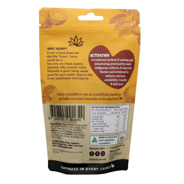 Hemptations Hemp Snack Salted Maple 80g