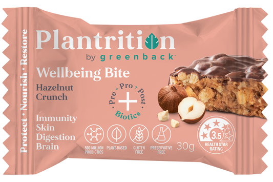 Plantrition Hazelnut 30g