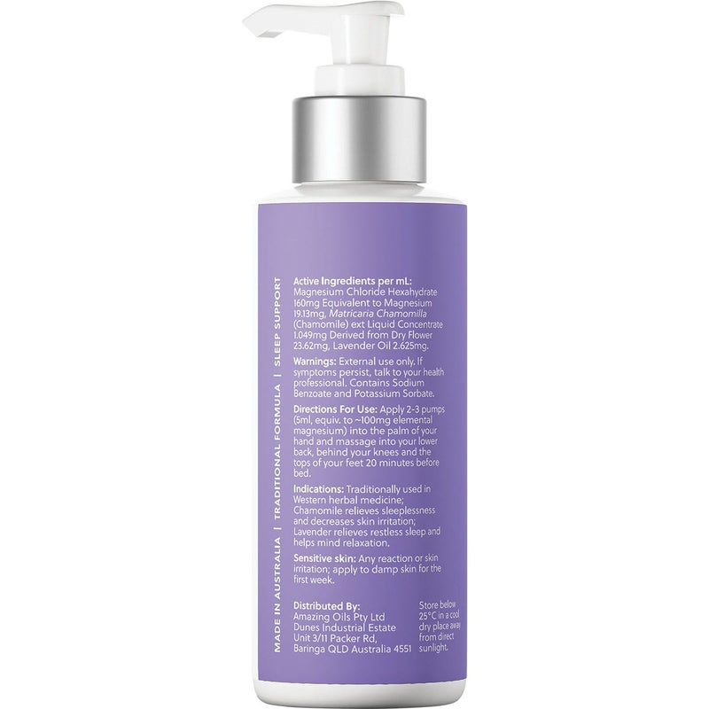 Amazing Oils Magnesium Sleep Lotion w/ Lavender & Chamomile 125ml