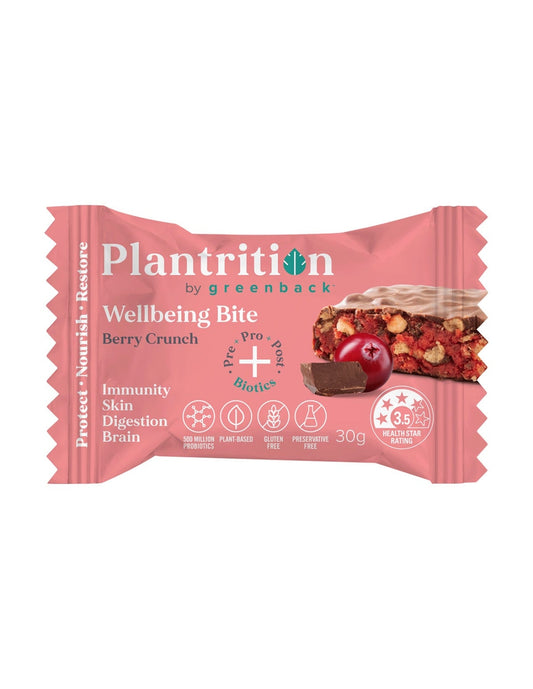 Plantrition Berry 30g