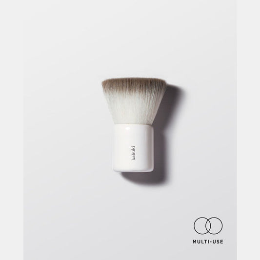 Ere Perez Eco Vegan Kabuki Brush