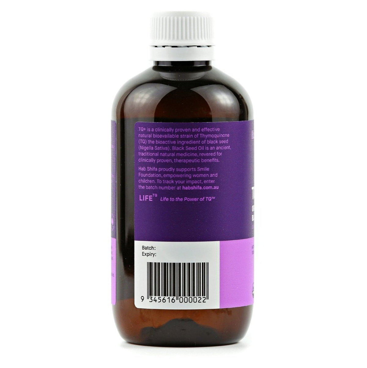 Hab Shifa Black Seed Oil 250ml